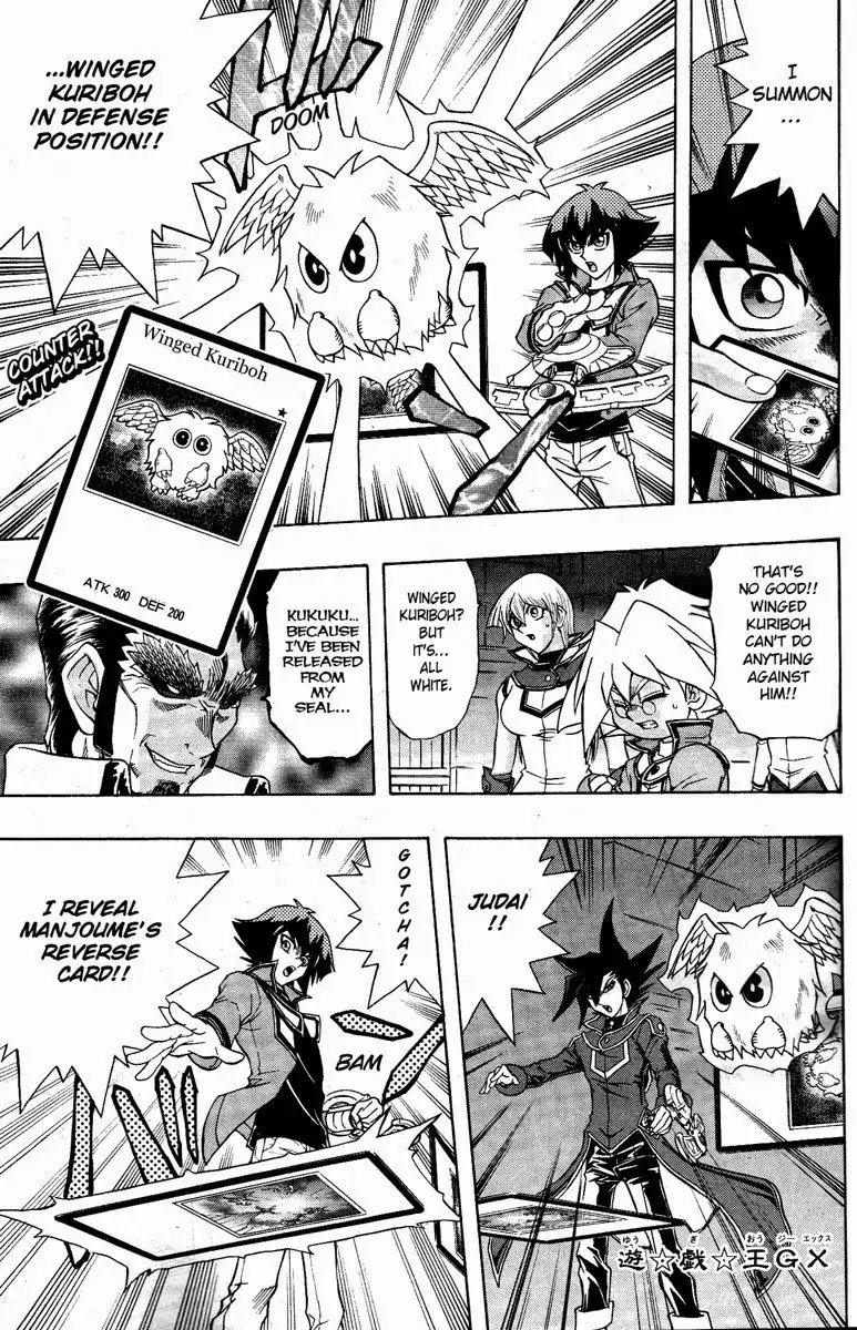 Yu-Gi-Oh! GX Chapter 64 1